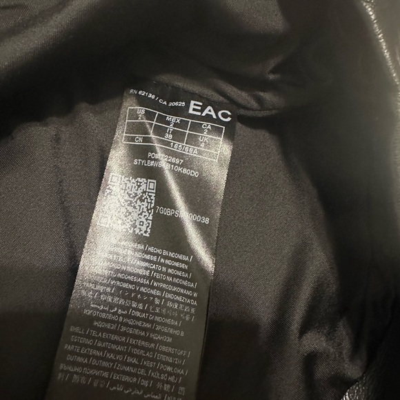 Guess leather skirt - Picture 3 of 6